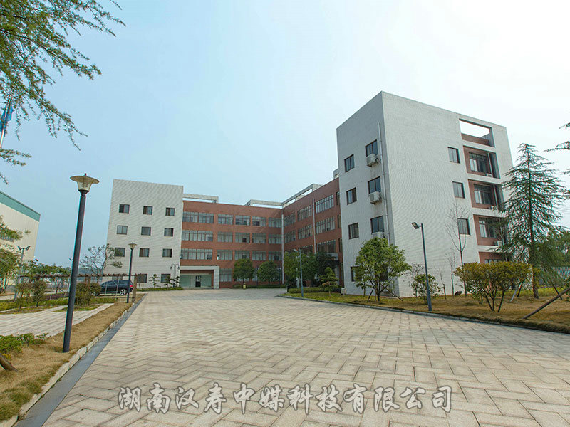 办公大楼